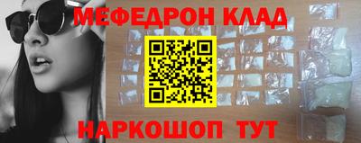 шишки Пушкино