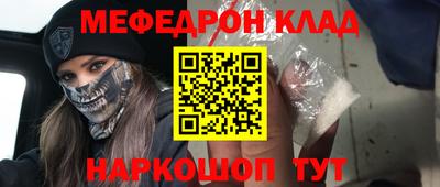 шишки Пушкино