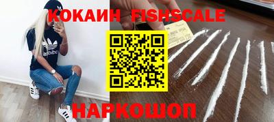 мяу мяу кристалл Пугачёв