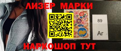 мяу мяу кристалл Пугачёв