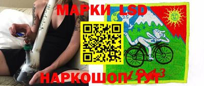 мяу мяу кристалл Пугачёв