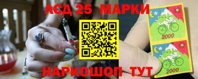 мяу мяу кристалл Пугачёв