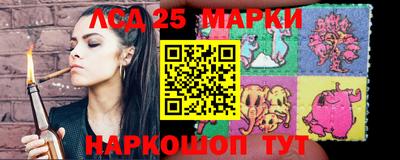 мяу мяу мука Пыть-Ях