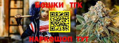 мяу мяу мука Пыть-Ях