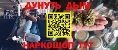 мяу мяу кристалл Пугачёв
