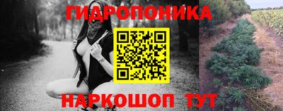 мяу мяу кристалл Пугачёв