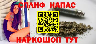 мяу мяу кристалл Пугачёв