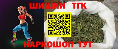 мяу мяу мука Пыть-Ях