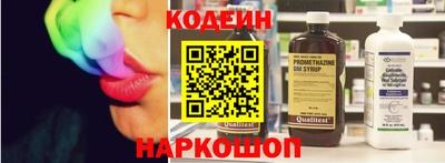 мяу мяу мука Пыть-Ях