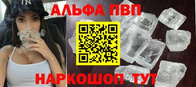 мяу мяу мука Пыть-Ях