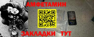 мяу мяу мука Пыть-Ях