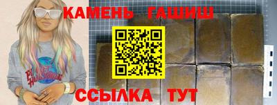 мяу мяу мука Пыть-Ях