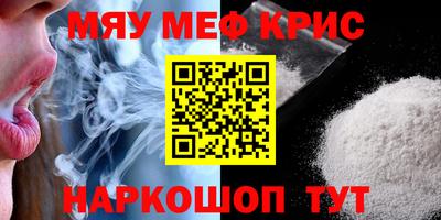 шишки Пушкино